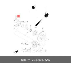 ПОВОРОТНЫЙ КУЛАК ПЕРЕДНИЙ ПРАВЫЙ 204000676AA CHERY