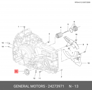Opel Antara Сальник левого привода 24273971 GENERAL MOTORS