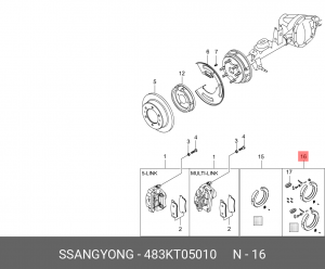 SS Kyron/Actyon 04-10 Колодки ручника + ремкомплект 483KT05010 SSANG YONG