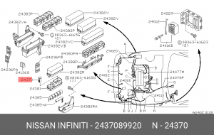 Nissan Serena предохранитель 75A 2437089920 NISSAN INFINITI