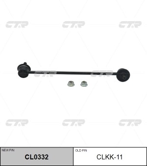 Kia Spectra (ИЖ) стойка стабилизатора пер.лев CLKK-11 CTR