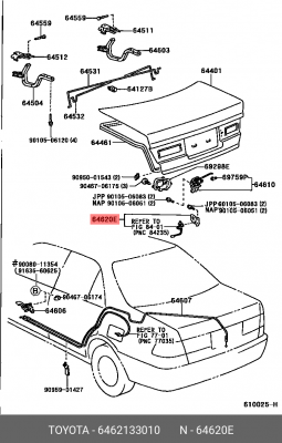 Toyota фиксатор 64621-33010 TOYOTA