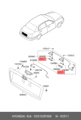 ФОНАРЬ ПОДСВЕТКИ НОМЕРНОГО ЗНАКА 925103F000 HYUNDAI KIA