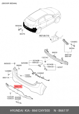 Kia Rio 14- Нижний молдинг заднего бампера 866124Y500 HYUNDAI KIA