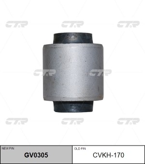 Сайлентблок задней цапфы пер. (старый арт. CVKH-170) GV0305 CTR