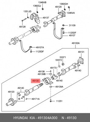 Hyundai SantaFe 00-05/Starex H1 00-06 Подшипник подвесной карданного вала 49130-4A000 HYUNDAI KIA