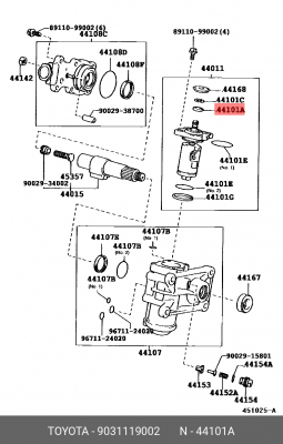 Toyota сальник рулевой рейки 90311-19002 TOYOTA