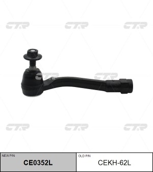 Hyundai Santa Fe 18- Наконечник рулевой левый CE0352L CTR