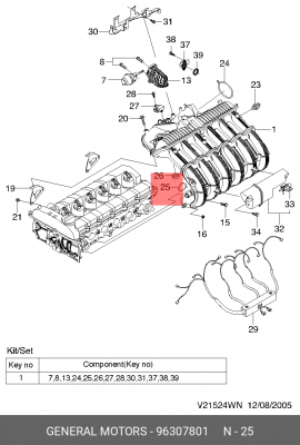 Chevrolet Epica 2.0/2.5 прокладка впуск колл (кольцо/6шт на авто) 96307801 GENERAL MOTORS