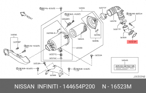 Nissan Juke 1,6T Прокладка турбины 144654P200 NISSAN INFINITI