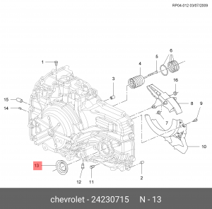Chevrolet Cobalt/Cruze/Orlando/Epica/Captiva/AveoT300 Сальник привода AT лев     24230715 GENERAL MOTORS