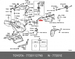 Toyota Corolla 150 патрубок заливной топливного бака 77201-12790 TOYOTA