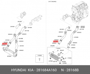Kia Sorento Шланг интеркулера 3 281684A160 HYUNDAI KIA