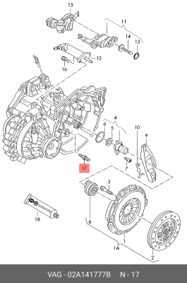 Сферическая опора 02A 141 777 B VAG