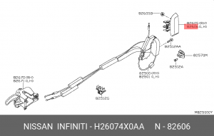 Nissan Pathfinder R51 ручка задней левой двери наружняя H2607-4X0AA NISSAN INFINITI
