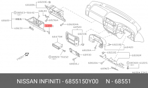 ЗАЖИМ 6855150Y00 NISSAN INFINITI