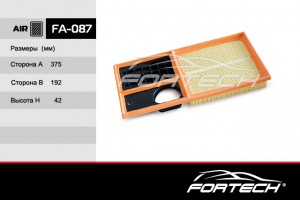 VAG Polo-Sedan Фильтр воздушный FA087 FORTECH