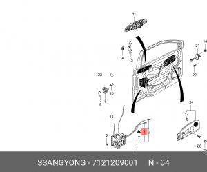 SS Actyon 06-10 Трос открывания двери перед.левой 7121209001 SSANG YONG
