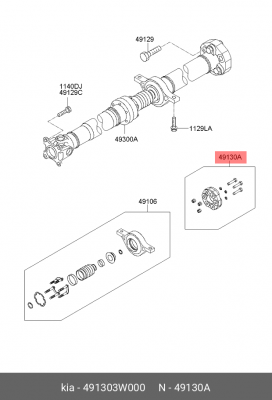 ЭЛАСТИЧНАЯ МУФТА КАРДАННОГО ВАЛА 491303W000 HYUNDAI KIA