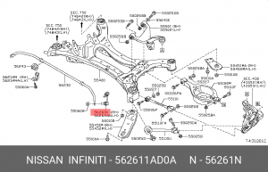 Nissan Teana J32, Murano Z51 стойка стабилизатора задняя правая 562611AD0A NISSAN INFINITI