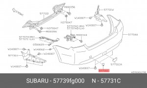 Subaru Impreza заглушка заднего бампера 57739FG000 SUBARU