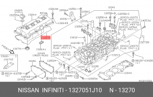 Прокладка, крышка головки цилиндра 13270-51J10 NISSAN INFINITI