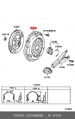 Toyota RAV4 2,0 корзина сцепления 31210-42030 TOYOTA