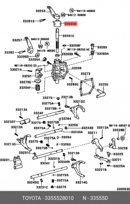 Toyota пыльник кпп 33555-28010 TOYOTA