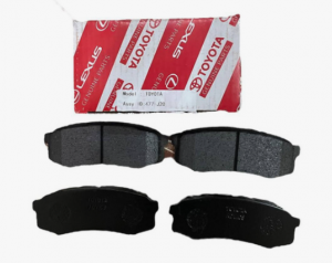 Колодки тормозные (КОЛОДКИ ДИСКОВЫЕ) 04466-60140 TOYOTA
