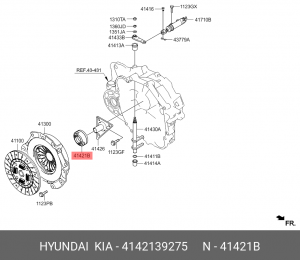 Hyundai Tucson/Sportage 04-13/ix35 11-13 2.0б Выжимной подшипник 4142139275 HYUNDAI KIA