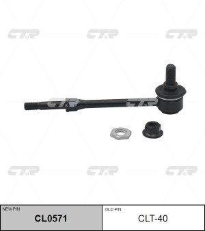 Toyota Land Cruiser Prado 90 96-02 стойка стабилизатора CLT-40 CTR