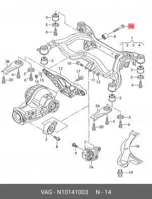 Болт с шестигранной головкой Vag (N10141003) N 101 410 03 VAG