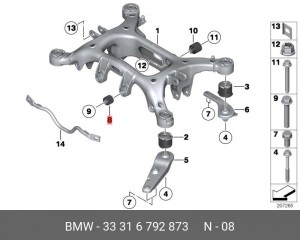 BMW F10 X530 сайлентблок заднего редуктора передний 33 31 6 792 873 BMW