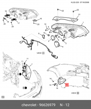Chevrolet Captiva Фара ПТФ левая 96626979 GENERAL MOTORS