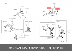 Hyundai SantaFe 00-05 Шайба зад развального болта 545404A800 HYUNDAI KIA