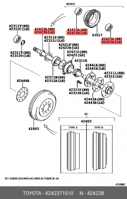 Toyota Hilux 07- втулка полуоси 42423-71010 TOYOTA