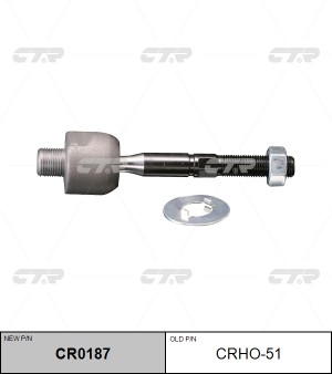 Honda Odyssey RA7/8/9 тяга рулевая CRHO-51 CTR