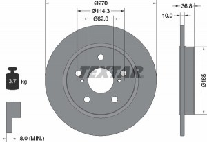 Toyota Auris 07- (Великобритания) диск тормозной задний (270x10) 5 отв. 92164003 TEXTAR