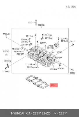 Hyundai Getz 1.3L прокладка ГБЦ 2231122620 HYUNDAI KIA
