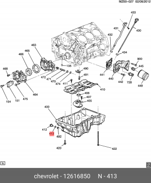 Chevrolet Cobalt/Gentra/Captiva 11- прокладка болта слива масла 12616850 GENERAL MOTORS