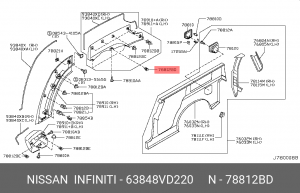 Nissan - клипса расширителя колесных арок 63848-VD220 NISSAN INFINITI