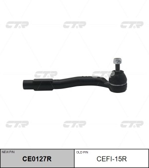 Lada Vesta наконечник рулевой правый CEFI-15R CTR