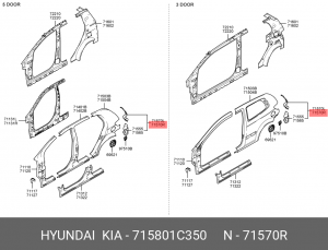 Huyndai Getz Угловая панель правая 715801C350 HYUNDAI KIA