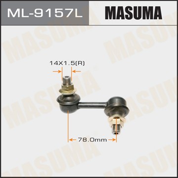 Mitsubishi Pajero 4 стойка стабилизатора передняя левая ML9157L MASUMA