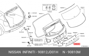 Nissan Qashqai 06- ручка двери багажника 90812-JD01H NISSAN INFINITI