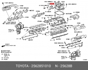 Toyota прокладка 25628-51010 TOYOTA