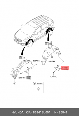 Kia Sportage 10- брызговик зад лев 868413U001 HYUNDAI KIA