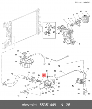 Opel Astra H, J, Insignia, Cruze F14D4/A18XER/Aveo T300/A16XER, A16LET, A18XEL п 55351449 GENERAL MOTORS