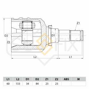 Toyota Auris(E15/8), Avensis(T22/5) 1.6-1.8 -08, Corolla(E12-5) 1.3-1.6 01-07- Ш ST-1121 SUFIX