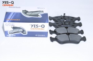 Daewoo Espero Колодка дискового тормоза  перед S4512001 ESD9058 YES Q